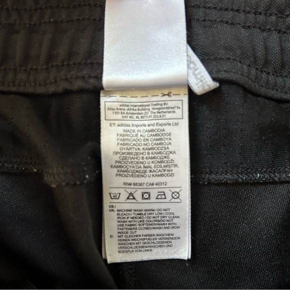 Adidas Workout Pants (Trio) - Picture 12 of 13